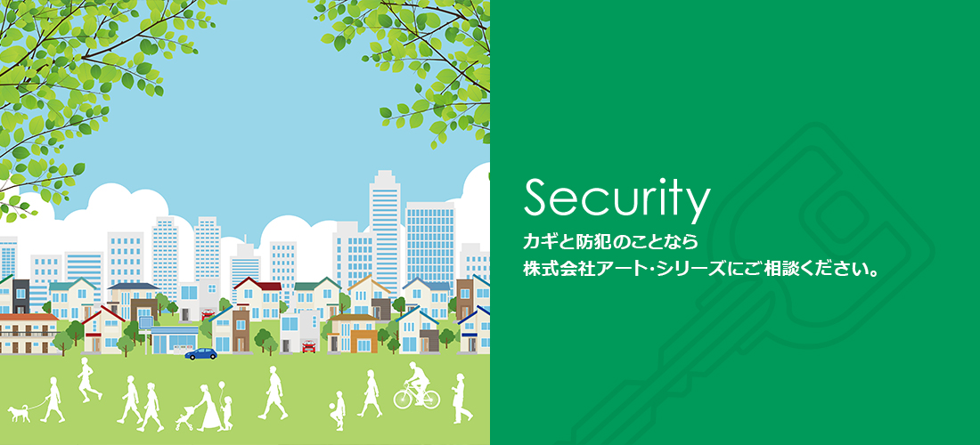 トップイメージ